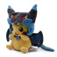 Pikachi X Charizard Mega X Open Mouth From Pokemon Plush Toy