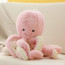 Pink Octopus Plush Toy 80cm 31.5inches