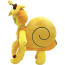 Regretevator Split Soft Stuffed Plush 35cm 13.78inches