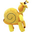 Regretevator Split Soft Stuffed Plush 35cm 13.78inches