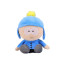 South Park Craig Soft Stuffed Plush 23cm 9 inches