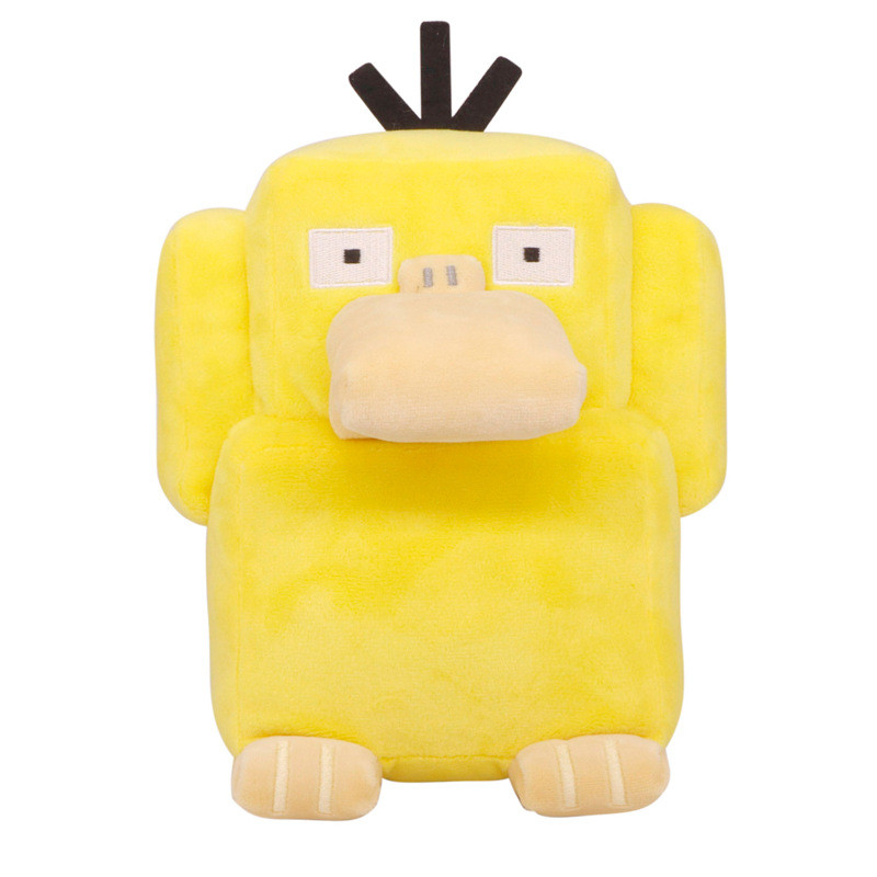 Psyduck From Pokemon Quest Plush Toy