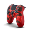 DualShock 4 Wireless Controller for PlayStation 4 - Red Camo