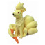 Pokemon Plush Nine Tails Ninetales 25cm