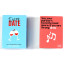 Dizzy Date Card Game