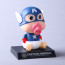 Baby Captain AmericaShaking Head Figure Car Decoration Accessories