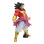 Banpresto Ichiban Kuji Broly Super Saiyan 4 From Super Dragonball Heroes Figure Statue