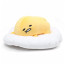 Gudetama From Gudetama Plush Toy