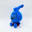 Danno Cal Drawings Riggy Plush Toy