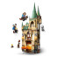 Harry Potter Hogwarts Room of Requirement 76413 Brick Building Kit
