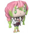 Funko Pop Mitsuri Kanroji #1306 Vinyl Figure