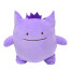 Ditto Gengar from Pokemon Soft Stuffed Plush 15cm 5.9inches