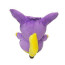 Pokemon Pikachu Gengar Plush Toy - 25cm 9.8 inches