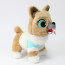 Puss In Boots: The Last Wish Perrito Plush Toy 22cm 8.67inches