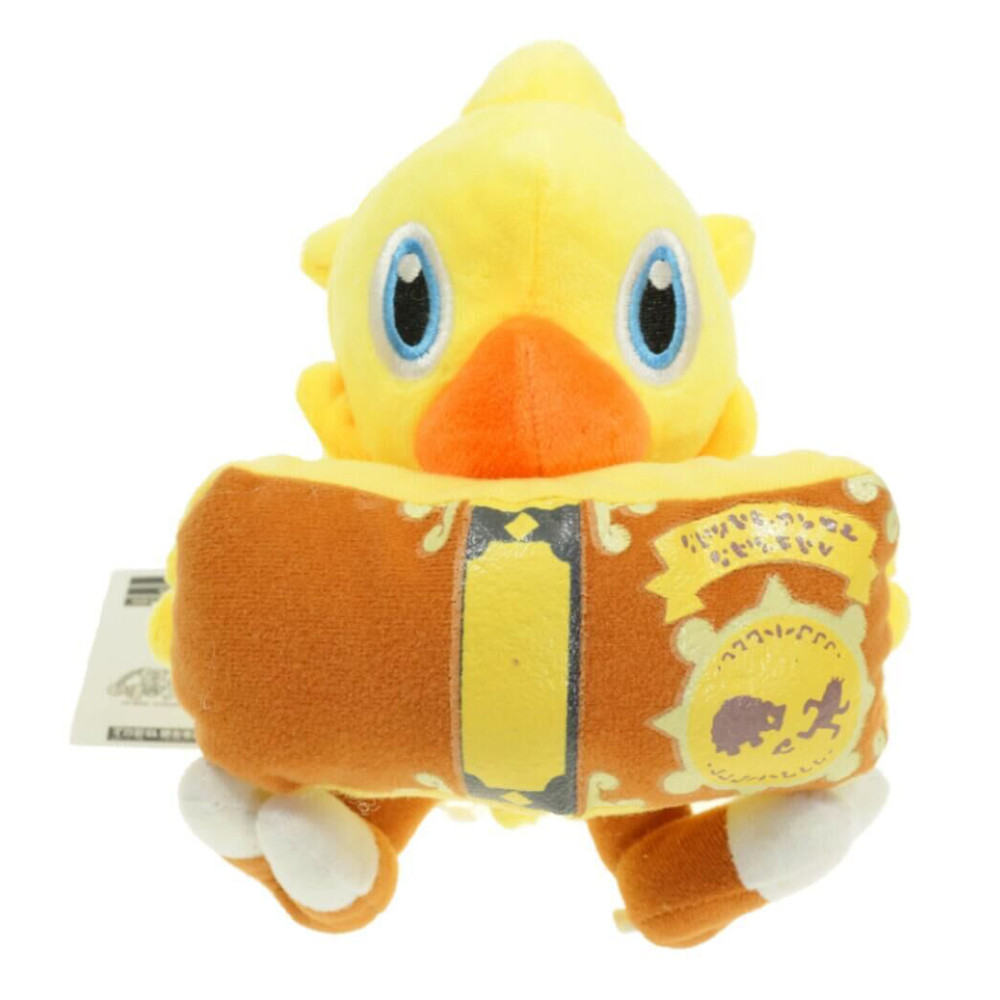 Final Fantasy Chocobo Holding Magic Book Soft Stuffed Plush 18cm 7.08inches