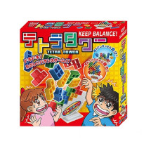 Balance Building Blocks Game