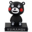 Kumamon Shaking Head Figure Car Decoration Accessories