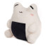 Cuddle Barn Riceball Wawa Plush Toy