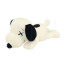 White Snoopy X Kaws From Peanuts Plush Toy