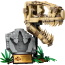 Jurassic World Dinosaur Fossils: T Rex Skull 76964 Brick Building Kit