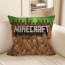 Minecraft Logo Soft Stuffed Plush Pillow Multiple Sizes