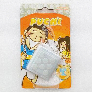 Bandai Mugen Puti Puti Bubble Pop Keychain