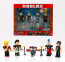 Roblox Punk Rockers Mix & Match Set