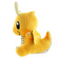 Dragonite Baby 6 Inch Stuffed Plush Toy