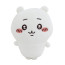 Chiikawa Plush Toy - 15cm 5.9inches