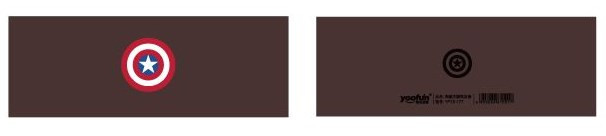 Captain America Pencil Box Case Tin