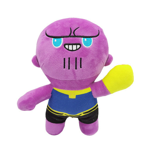 Marvel Thanos Plush Toy