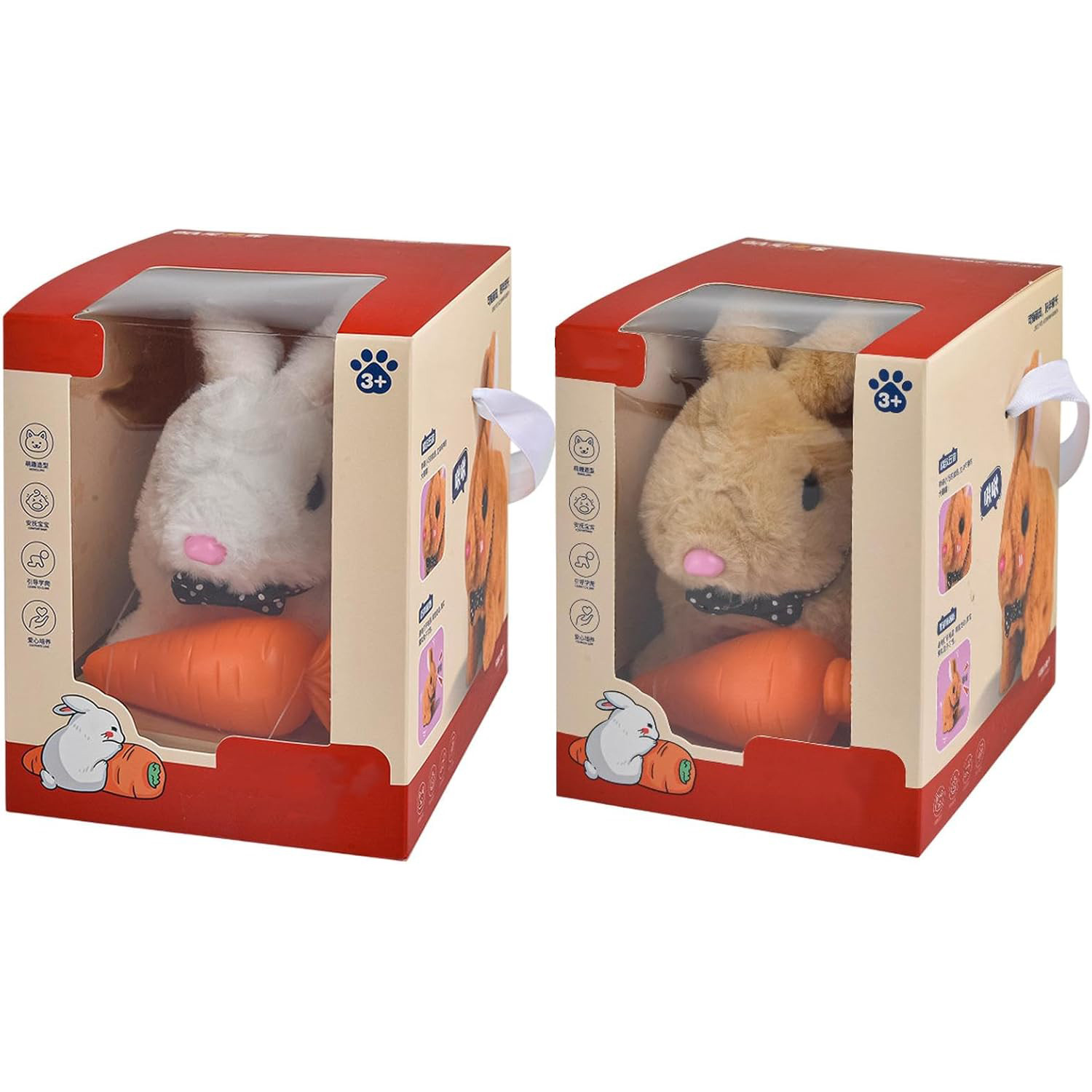 Realistic Robot Bunny Toy White Brown My Realistic Bunny Toy Kalbooz Interactive