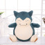 Snorlax Pokemon Plush 30cm 1 ft