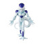 Banpresto Master Stars Piece The Frieza Dragon Ball Super Figure Statue