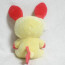 Plusle From Pokemon Plush Toy