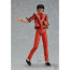 Figma 096 Figuarts Michael Jackson Thriller Version Action Figure 14cm 5.5inches