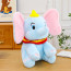 Disney Dumbo Soft Stuffed Plush Multiple Sizes
