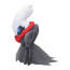 Darkrai from Pokemon Soft Stuffed Plush 35cm 14inches