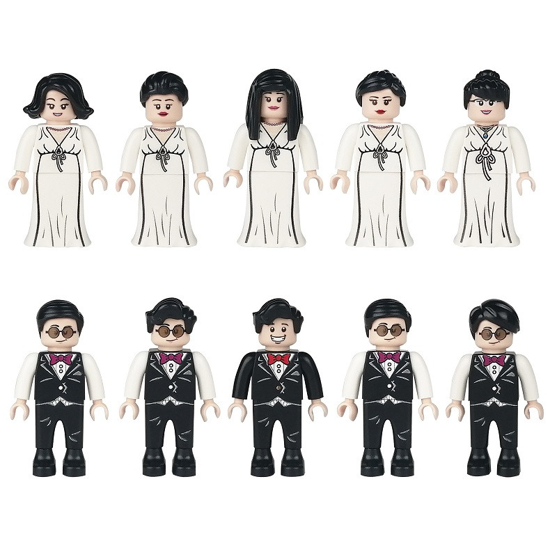 Wedding Theme Brick Minifigure Custom Set 10 Pcs