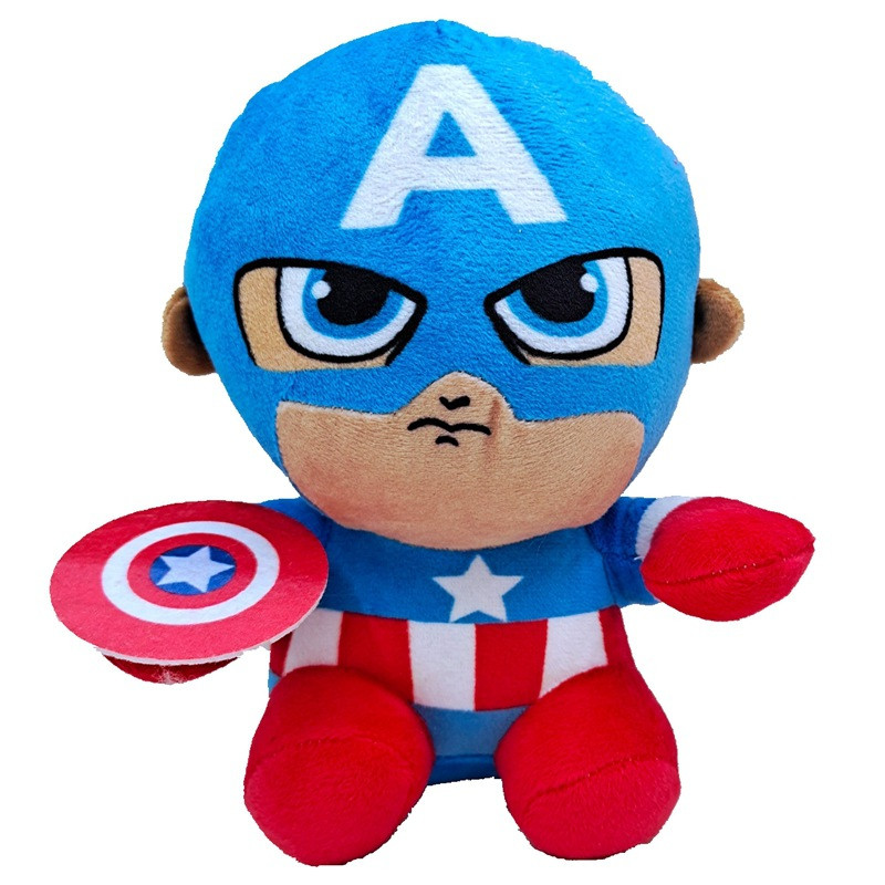 Captain America Cute From Marvel Plush Toy