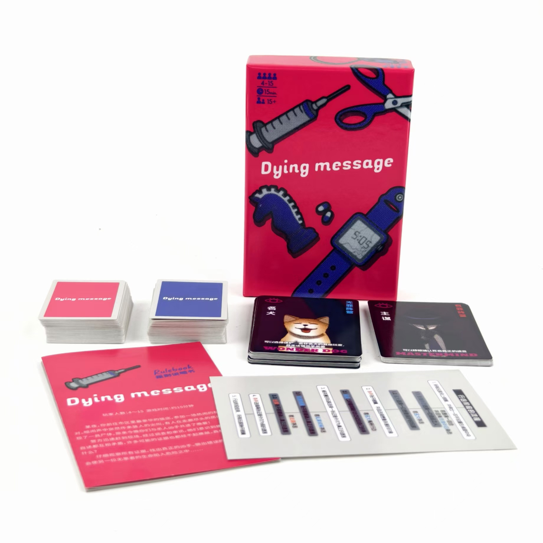 Dying Message Social Deduction Party Card Game