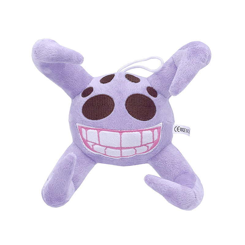 Doors Floor 2 Giggle Monster Soft Stuffed Plush 18cm 7.08inches