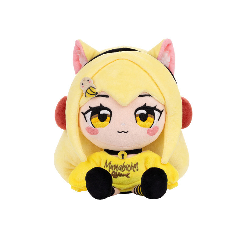 Nyana Banyana Soft Stuffed Plush 25cm 9.84inches