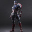 Marvel Universe Variant Play Arts Kai Captain America