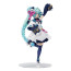 Hatsune Miku Holding Panda Doll Figure 20cm 7.87inches