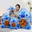 Disney Stitch Holding Cookie Soft Stuffed Plush Multiple Sizes
