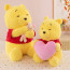 Winnie Pooh Holding Piglet Soft Stuffed Plush Multiple Sizes