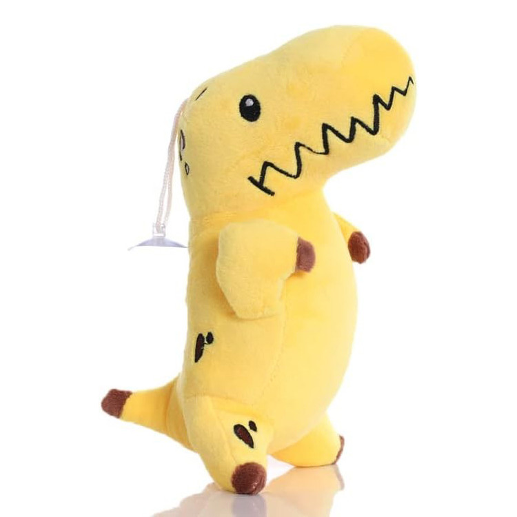 Plants vs Zombies Bananasaurus Rex Plush Toy 22cm 8.6inches