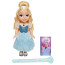 Disney Princess Magical Wand 14" Cinderella Doll