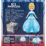 Dancing Princess Series: Cinderella Spinning with Colorful Lights Effects and Music